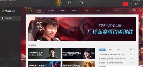 如何自己制作一款游戏软件？需要掌握哪些编程技能和工具？