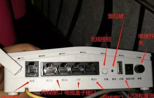猫和路由器如何正确连接？图解步骤是什么？