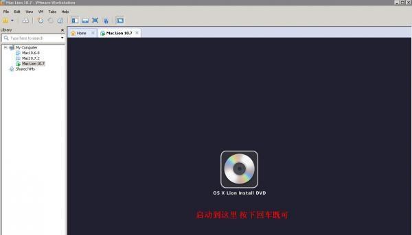 如何将Mac恢复到出厂设置并彻底清空所有数据？