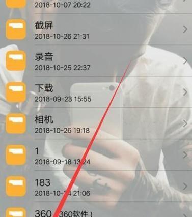 文件夹删不掉怎么回事？如何解决无法删除的文件夹问题？