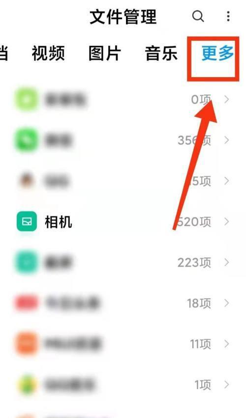 小米手机截长屏的快捷方法是什么？如何快速实现截屏功能？