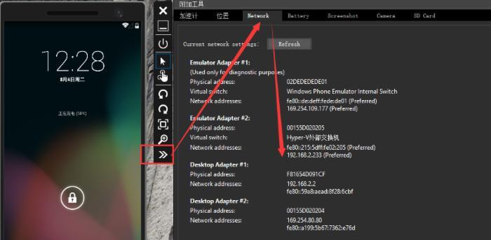 Win10笔记本玩CF全屏显示问题怎么解决？两边黑屏是什么原因？