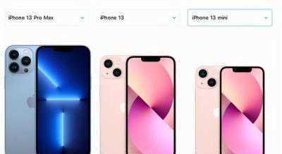 iphone整体迁移到另一个苹果手机要多久？迁移过程中需要注意什么？