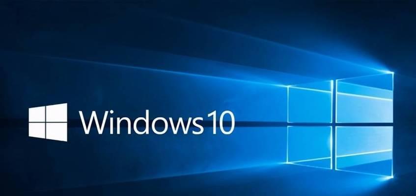 Win10字体模糊发虚？如何快速解决显示问题？