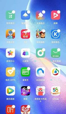 如何设置个性手机桌面软件？设置过程中常见的问题有哪些？