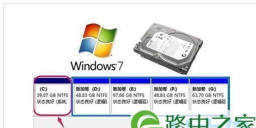 移动硬盘重新分区合并的步骤是什么？合并后数据会丢失吗？