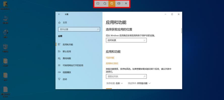 屏幕缩小快捷键是什么？如何快速调整显示大小？
