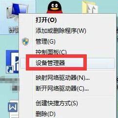 U盘无法在电脑上显示？如何快速解决？