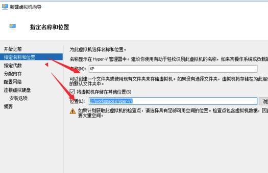 win10自带虚拟机使用鼠标操作指南？遇到问题如何解决？