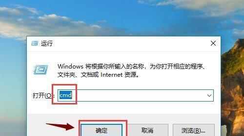 无法打开网页文件的原因是什么？如何解决？