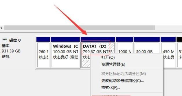 组装台式电脑步骤有哪些？如何一步步完成电脑组装？