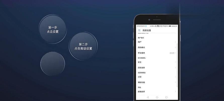如何在Mac上清空数据并恢复出厂设置？恢复后数据丢失怎么办？