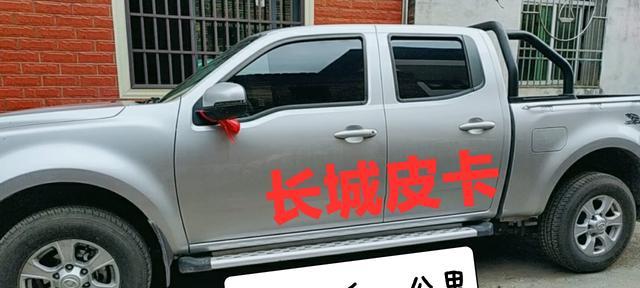 什么皮卡车好用耐用省油又实惠？2024年最值得购买的皮卡车推荐？