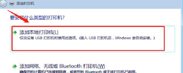 Epson R230打印机清零软件有哪些？如何选择合适的清零工具？