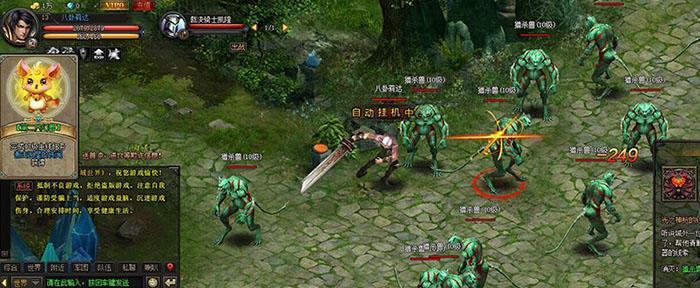 魔域单机版gm命令怎么用？如何快速掌握游戏管理命令？