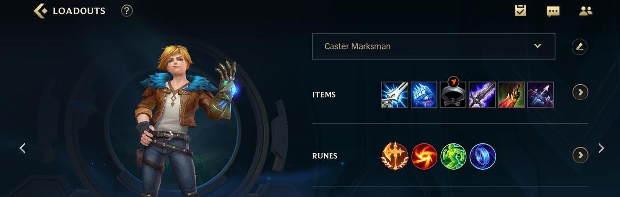 lol ez天赋怎么点？选择哪个天赋树最有效？
