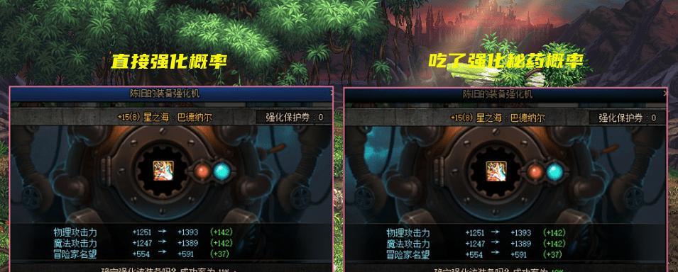 dnf宠物怎么快速获得？有哪些方法可以提高获取效率？