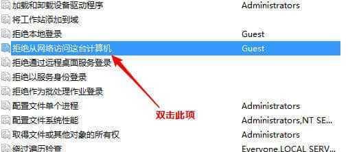 电脑局域网怎么设置？设置过程中遇到的常见问题有哪些？