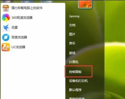 电脑屏幕放大了怎么调回来？恢复原始显示设置的步骤是什么？