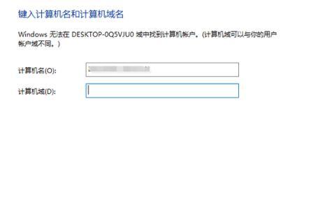 win10安全卫士哪个最好？如何选择适合自己的防护软件？