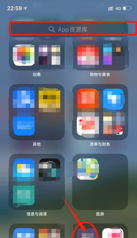 批量删除苹果手机照片和信息的方法是什么？