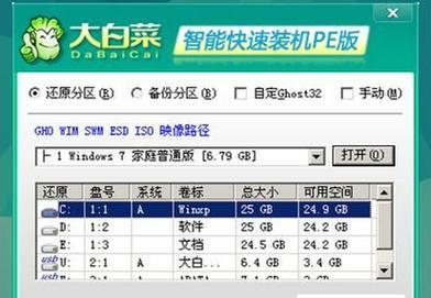 win7系统清理垃圾命令怎么用？有效清理系统垃圾的步骤是什么？