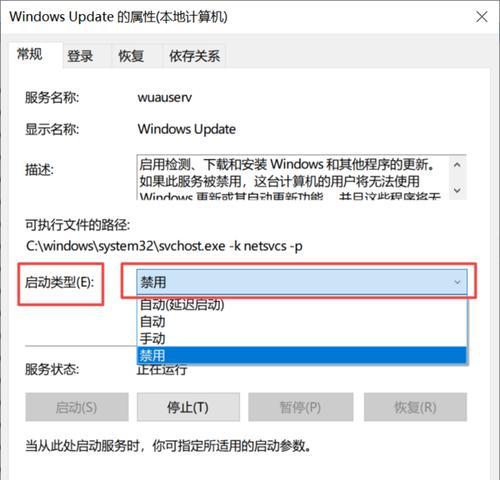 win10台式电脑没有声音怎么办？如何快速恢复音频输出？