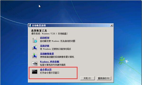 一键装机win10系统无法安装的解决方法是什么？