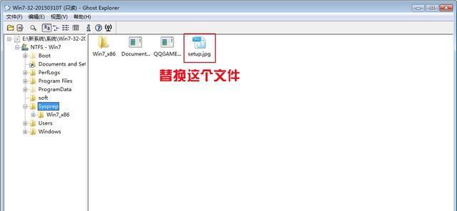 gho文件安装系统方法是什么？如何正确使用gho文件安装系统？