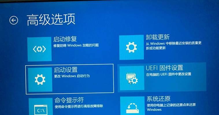 笔记本电脑打不开机怎么办？常见故障及解决方法有哪些？
