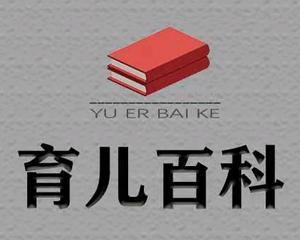 三岁小孩怎么教育他？有效的教育方法和技巧是什么？