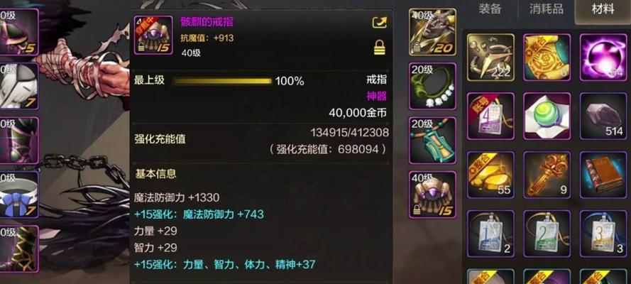 狂战士觉醒技能怎么用？使用技巧和最佳时机是什么？