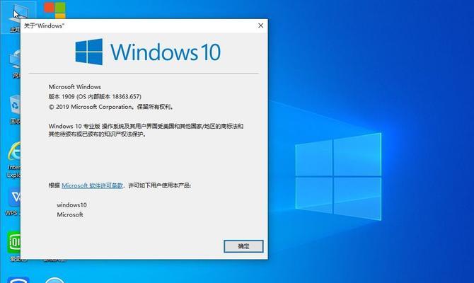 新手如何用u盘安装win10系统？详细步骤是什么？
