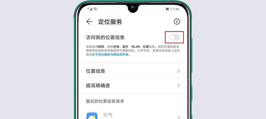 手机怎么设置ip地址？详细步骤和常见问题解答？