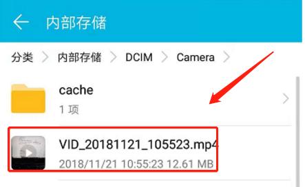 安卓手机文件丢失怎么恢复？恢复步骤和注意事项是什么？