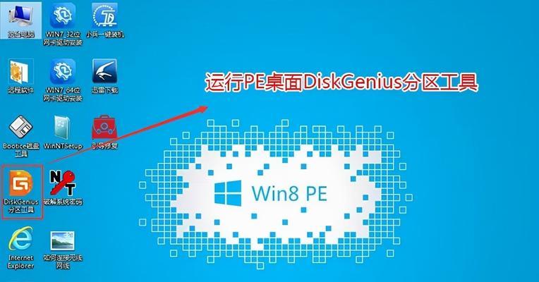 怎样重装系统win10系统？重装过程中的常见问题有哪些？