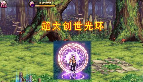 dnf光环获取方法有哪些？如何快速获得dnf光环？
