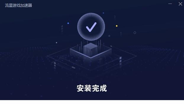 笔记本电脑加速器推荐？如何选择最有效的加速工具？
