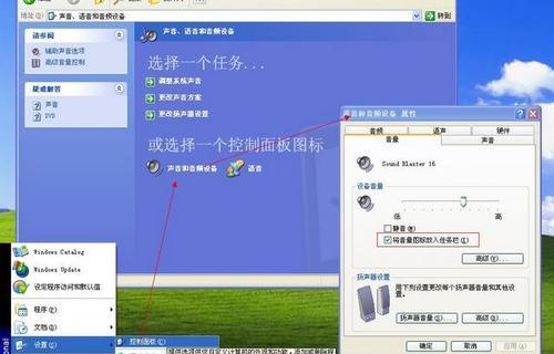电脑屏幕分辨率不正常怎么办？如何快速调整和修复？