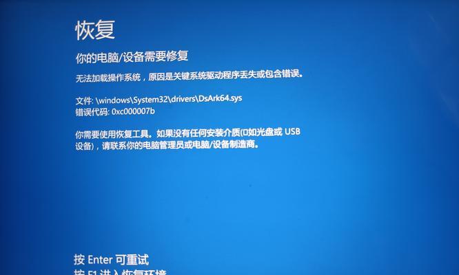 如何关闭win10开机启动项？设置步骤是什么？