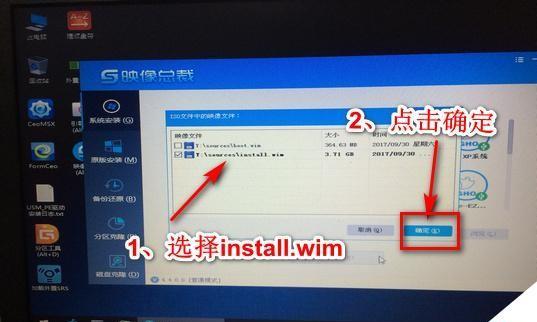 自己怎么装win10系统教程？详细步骤是什么？