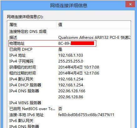 免驱动无线网卡连接台式电脑的步骤是什么？遇到连接问题该如何解决？