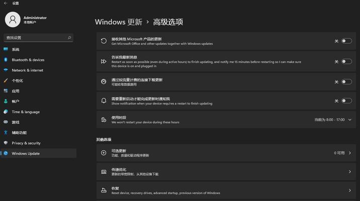 win10和win11哪个更值得升级？用户体验对比分析？