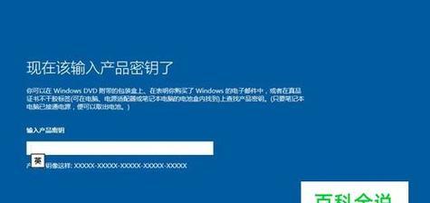 win7优化工具哪个好用？如何选择高效的系统优化软件？