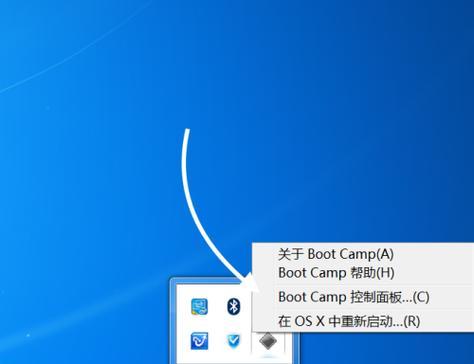 手机如何直接给电脑装系统？教程步骤是什么？