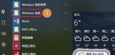电脑无法启动时安全模式能修复吗？具体步骤是什么？