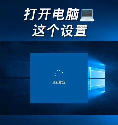 台式电脑怎么安装蓝牙功能？需要哪些步骤和注意事项？