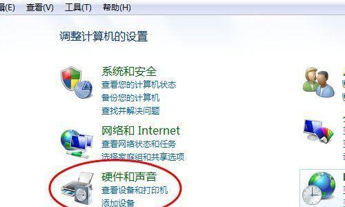 电脑音箱没声音怎么办？快速解决方法是什么？