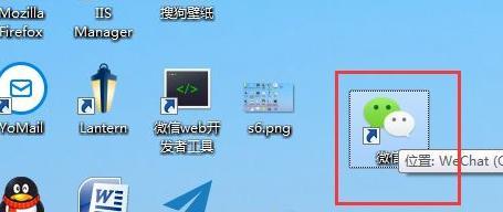 怎么改变桌面图标的大小？图标大小调整方法是什么？