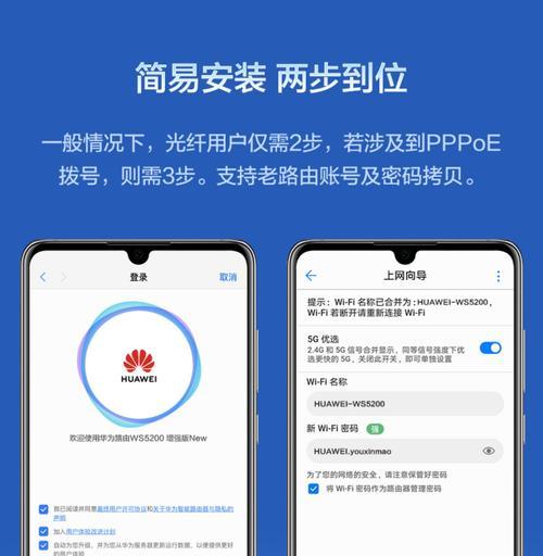 2023年千兆路由器推荐哪个好？如何选择适合自己的千兆路由器？